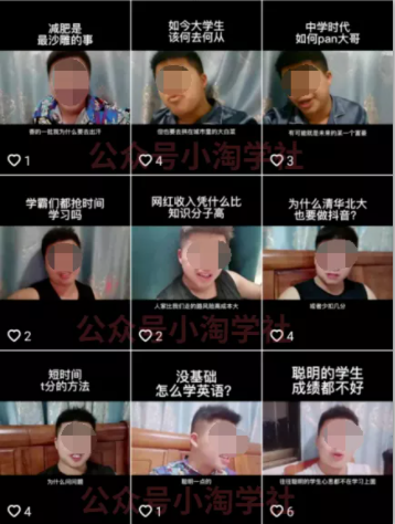 随手拍的视频卖给抖音也能赚钱，无需粉丝适合所有普通人操作-云帆项目库