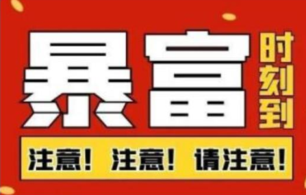 船长·QQ挂机自动卖虚拟资源，难度几乎为0，只需要加群就能躺赚-云帆项目库