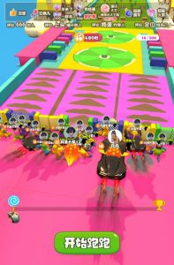 2023年抖音最新最火爆弹幕互动游戏–超能跑跑【开播教程+起号教程+兔费对接报白+一对一咨询服务+直播间搭建指导】-云帆项目库