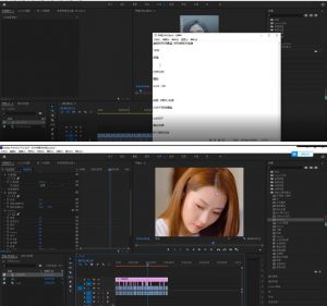 2023年6月最新Pr深度去重适用所有赛道，一套适合所有赛道的Pr去重方法-云帆项目库