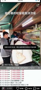 全网独家小红书在群广场加群，小号可批量操作，可进行引流私域（软件+教程）-云帆项目库