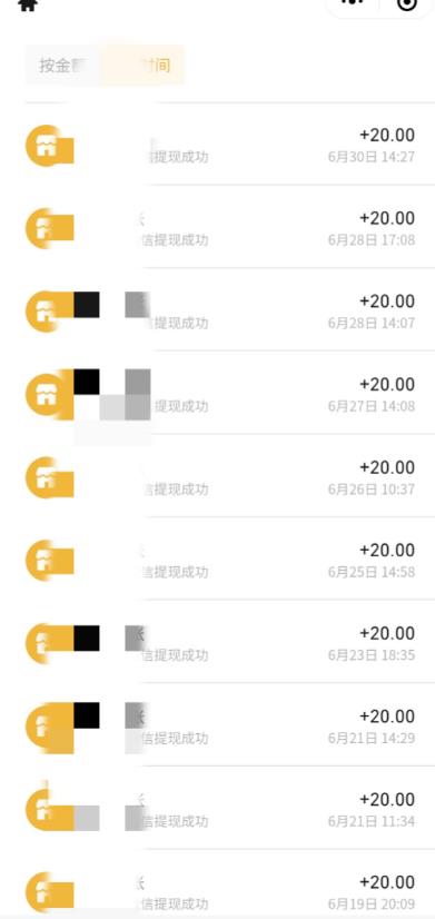 最新蓝海聊天平台手动搬砖，单号日入20，多号多撸，当天见效益-云帆项目库