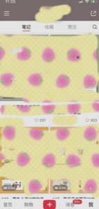 超级蓝海赛道,靠PPT模板一天变现1000是怎么做到的(教程+99999份PPT模板)【揭秘】-云帆项目库