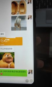 每天两小时,靠卖轻奢潮牌,日入过千,月入过万,小白也能轻松上手【揭秘】-云帆项目库