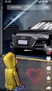 定制橱窗男孩看车图片,月入1w+【揭秘】-云帆项目库