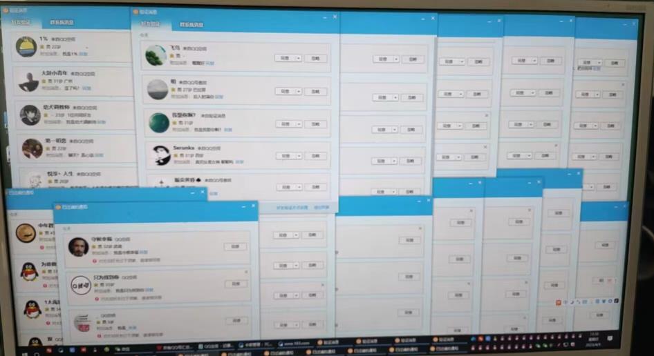 QQ黑科技全自动暴力引流男粉变现，批量操作轻松月入几万【揭秘】-云帆项目库