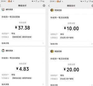 小游戏掘金项目,2023最适合摸鱼的副业,挂机就能赚钱,一个号一天赚个30-50【揭秘】-云帆项目库