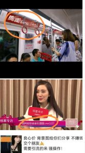 外面收费128防封控引流背景墙制作教程,火爆圈子里的三大防封控引流神器-云帆项目库