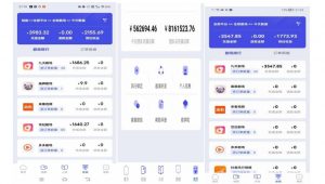 小白式短剧推广保姆级教程(包教包会),简单上手日赚500+【揭秘】-云帆项目库