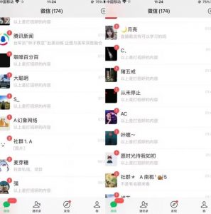 全网首发，抖音无限曝光引流创业粉等精准粉，详细教学，全程实操揭秘-云帆项目库