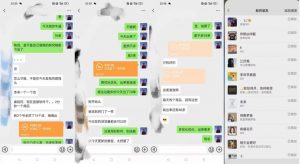 暴力引流,无脑搬运,闲鱼创业粉引流一天200+,可工作室操作全套教程详细步骤【揭秘】-云帆项目库