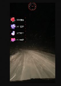 外面收费998的开车穿越无人直播玩法简单好入手纯纯就是捡米-云帆项目库