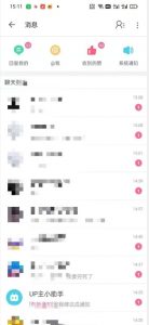 外面收费6980的AI美女项目!每月躺赚5位数收益(教程+素材+工具)【揭秘】-云帆项目库