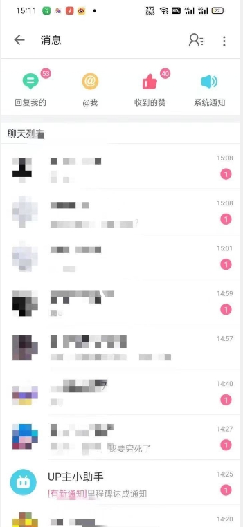 外面收费6980的AI美女项目！每月躺赚5位数收益（教程+素材+工具）【揭秘】-云帆项目库