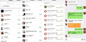 AI掘金最新玩法,Q版人物印钞机,日入500+小白无脑操作【揭秘】-云帆项目库