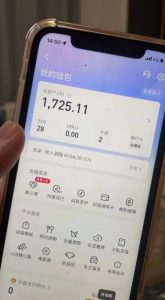 最新热点无人直播项目,哟西大战吸罗格斗游戏直播,支持矩阵操作,单号日入1725+【揭秘】-云帆项目库